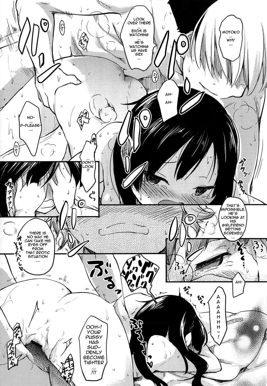 2x2 Chapter 1000 Page 17